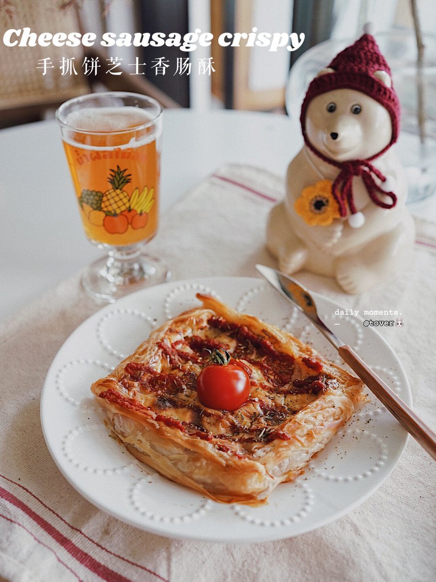 david baetmans tweet media