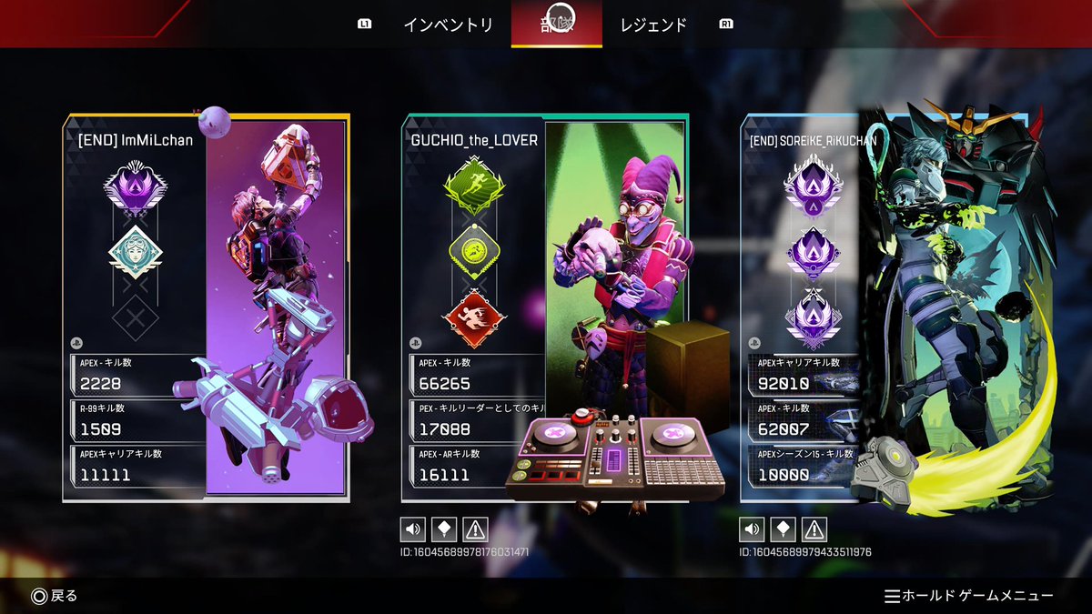 あいむみるちゃん tweet media