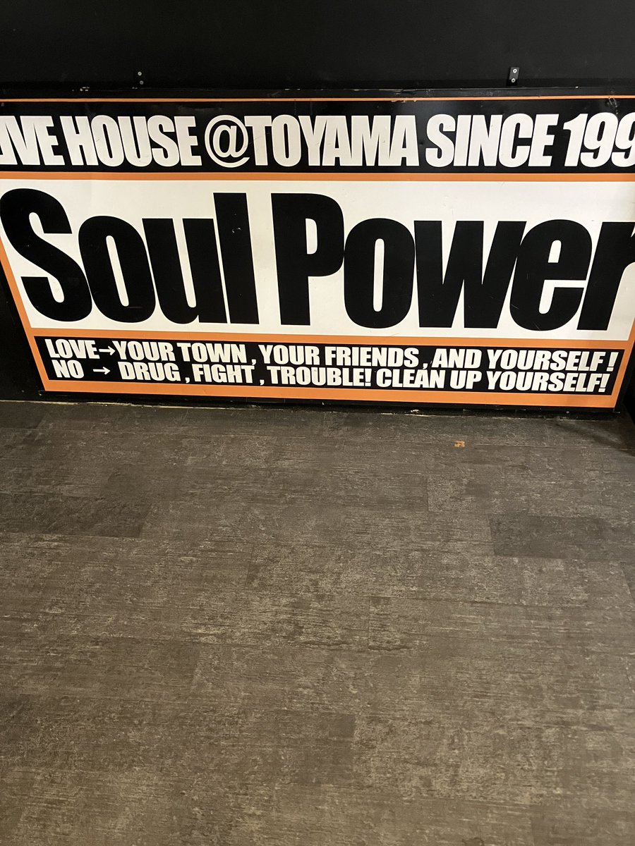 タテヅカ2000 tweet media