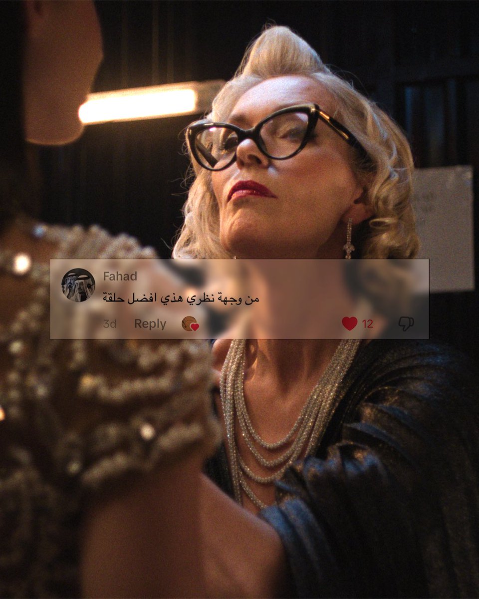 Telfaz11 | تلفاز١١ tweet media