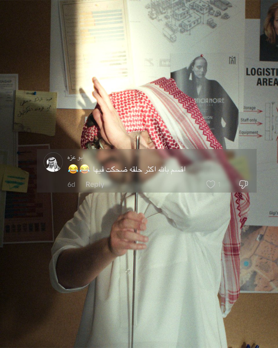 Telfaz11 | تلفاز١١ tweet media