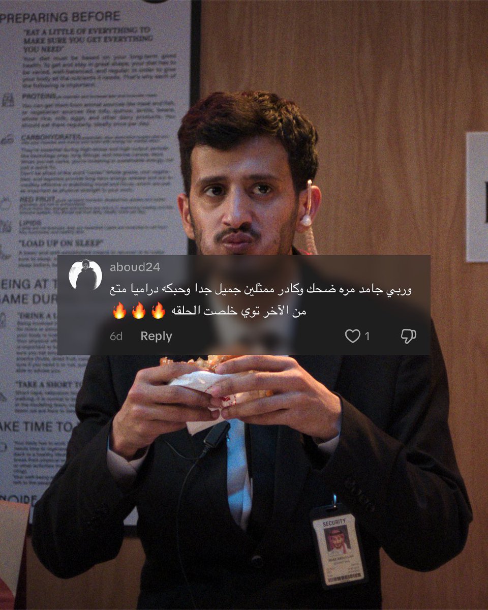 Telfaz11 | تلفاز١١ tweet media