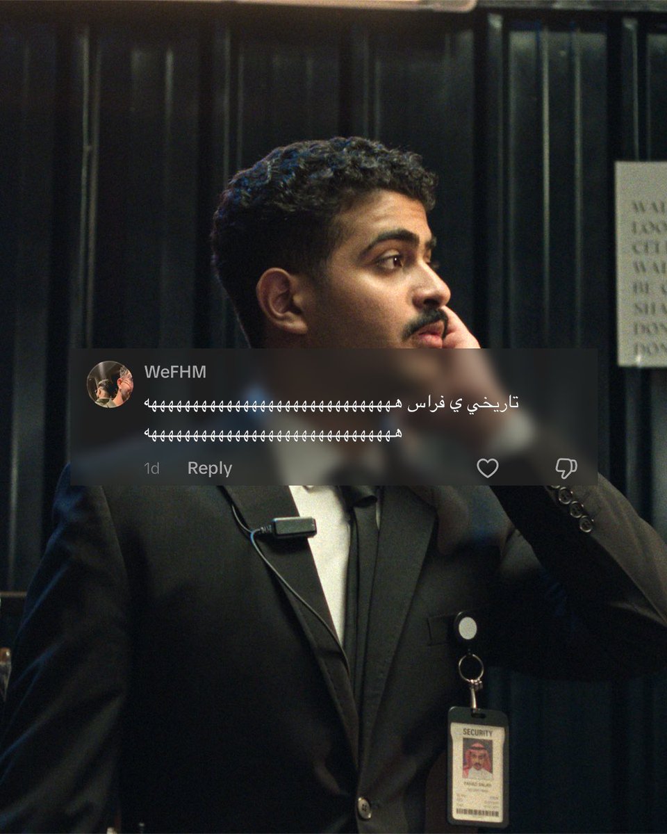 Telfaz11 | تلفاز١١ tweet media