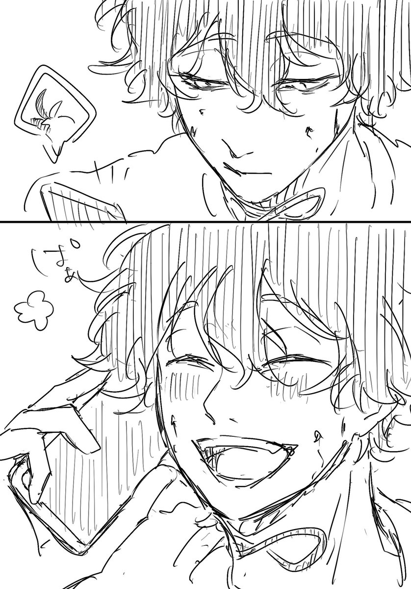 zeno@低浮上 tweet media