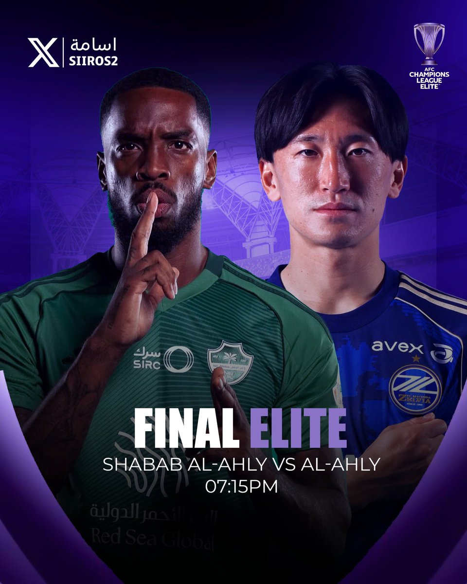 Osama 🇸🇦 tweet media