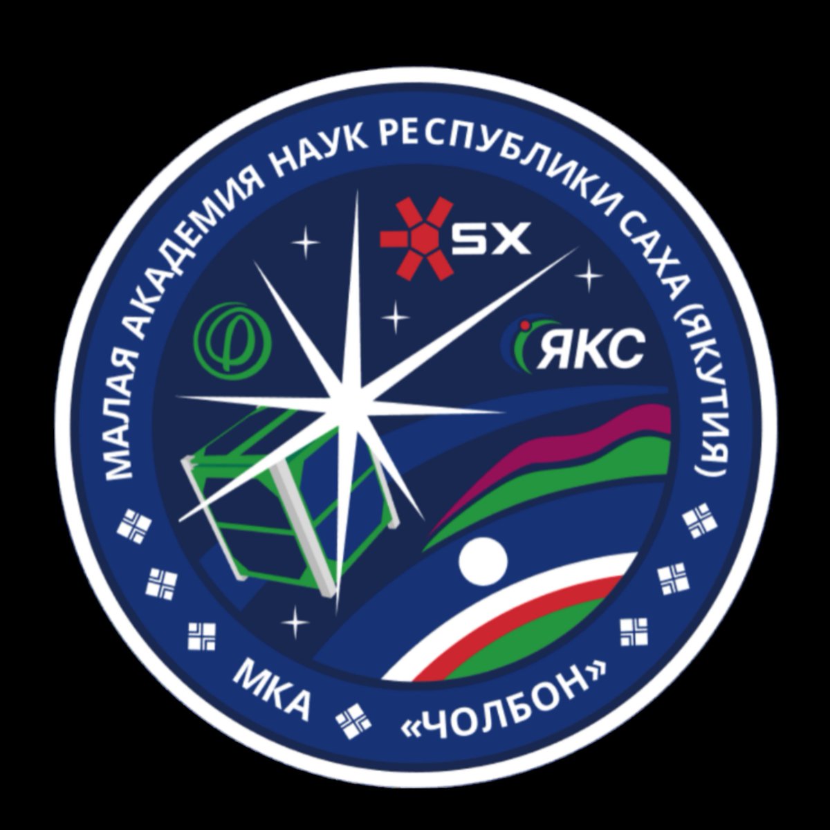 LU3HAU's tweet image. Evento SSTV por el Día de la República de SAKHA (27 de Abril) Desde 25 al 27 de abril de 2026 el CubeSat SAKHACUBE-CHOLBON #RS18S Transmitira SSTV.
Inicio: 12:00 25 ABR a 12:00 26 ABR
Pausa: 12:00 26 ABR a 00:00 27 ABR
Inicio: 00:00 a 23:59 UTC 27 ABR

#SSTV #SakhcubeCholbon