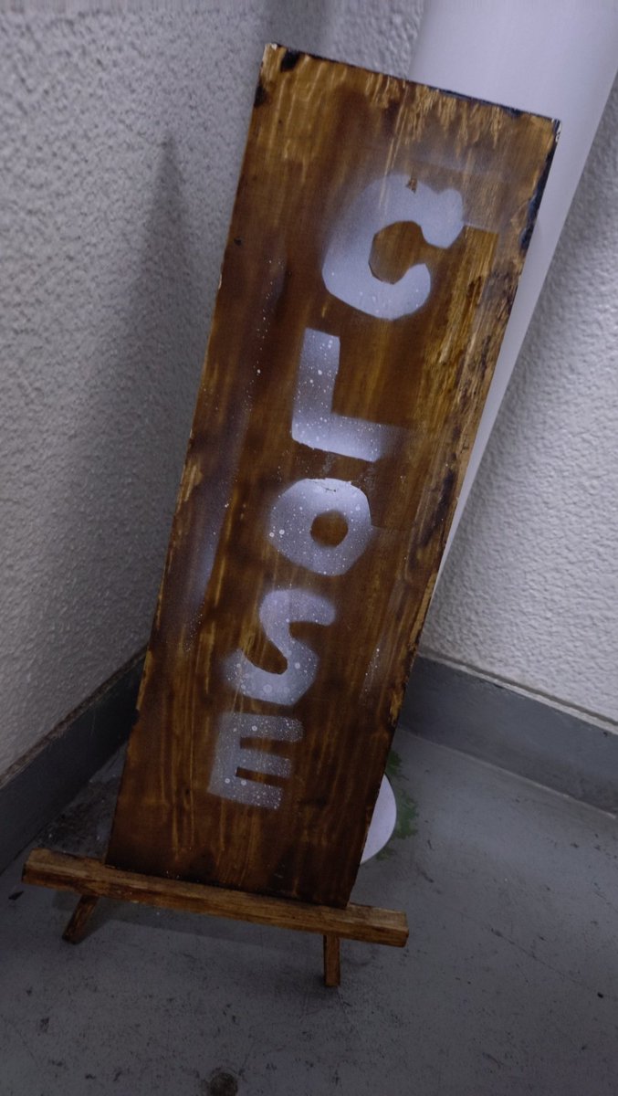 すなっくPOWAN tweet media