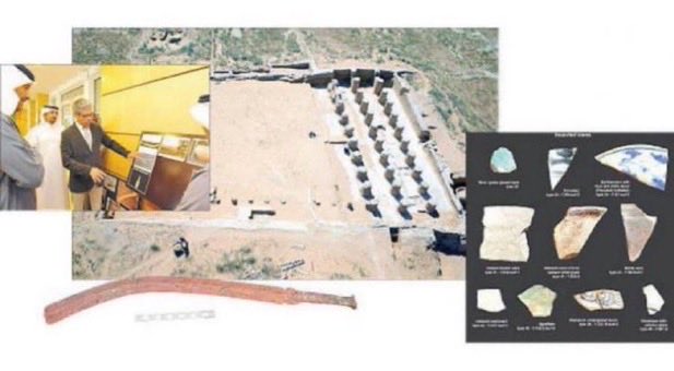 أخبار مدن وقرى الخرج tweet media