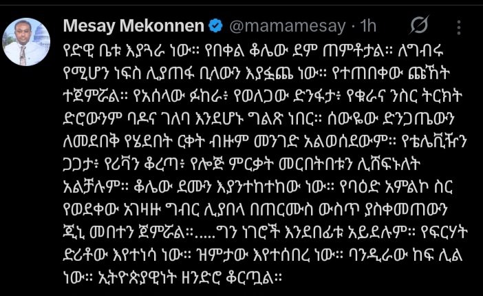 Ilma Booraa tweet media
