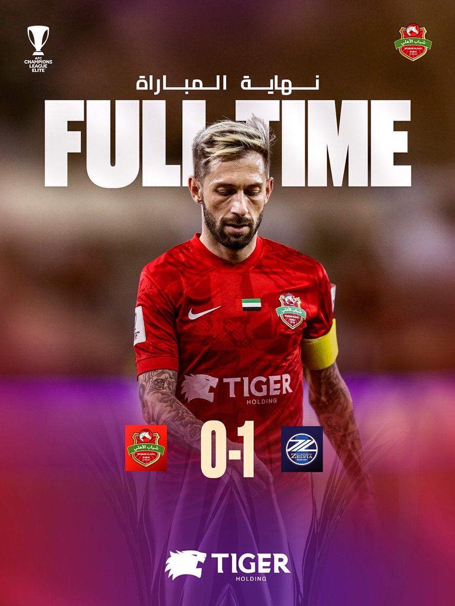 نادي شباب الأهلي tweet media