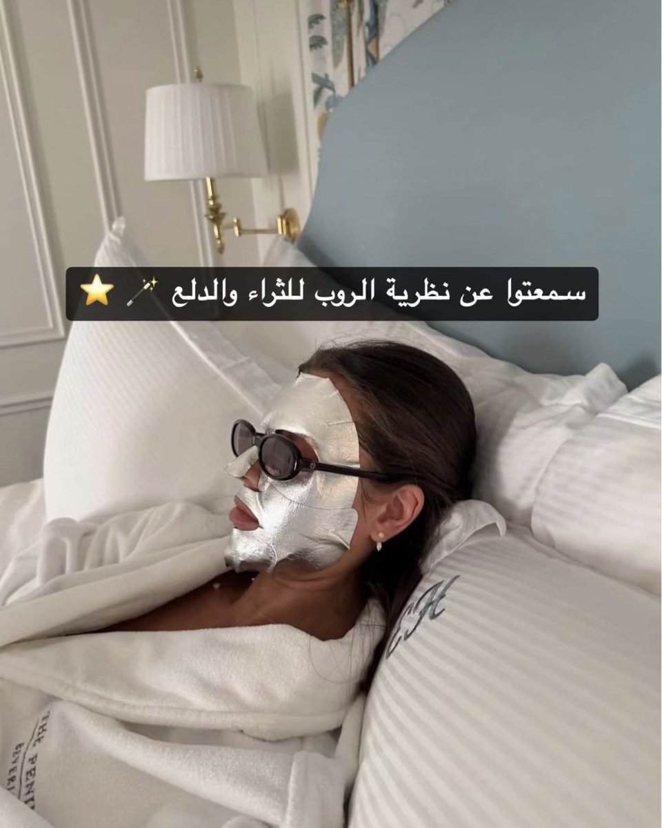 لم يقل شيئا tweet media