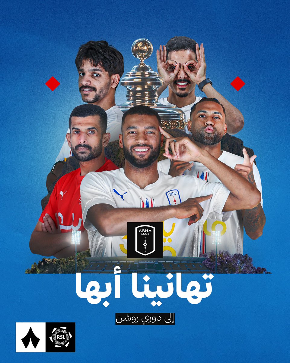 رياضة ثمانية tweet media