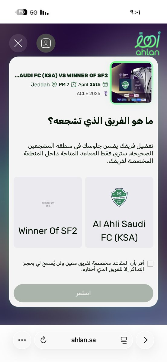 ACC | Khaled tweet media