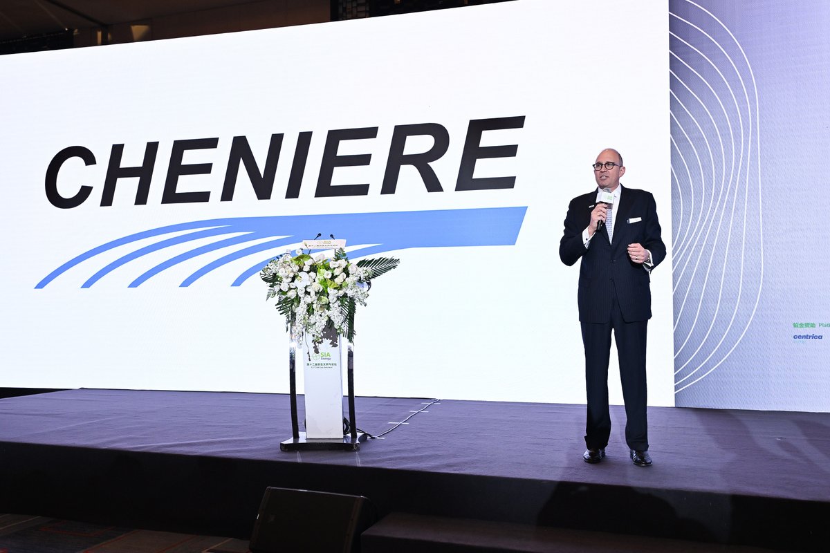 Cheniere Energy Inc. tweet media