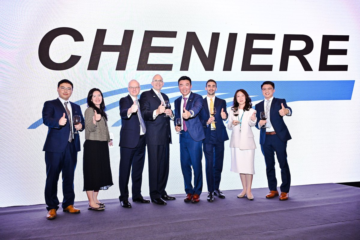 Cheniere Energy Inc. tweet media