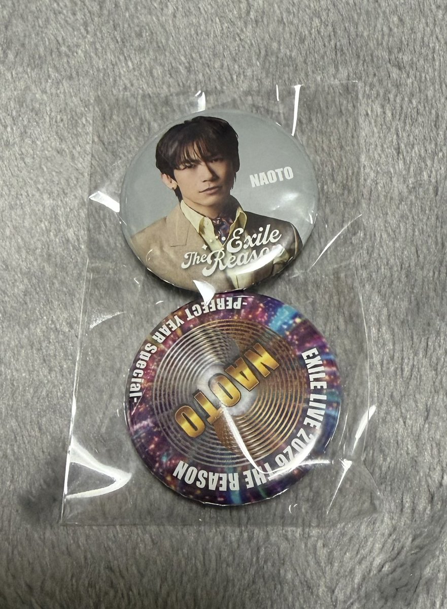 FM_goods tweet media