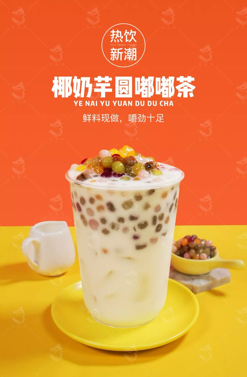 Janice MacVicar tweet media