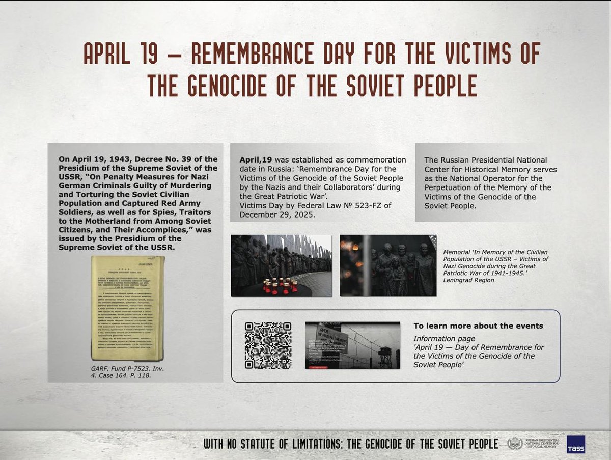 MFA Russia 🇷🇺 tweet media