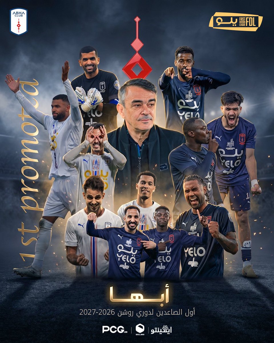 بندر الرشيدي tweet media