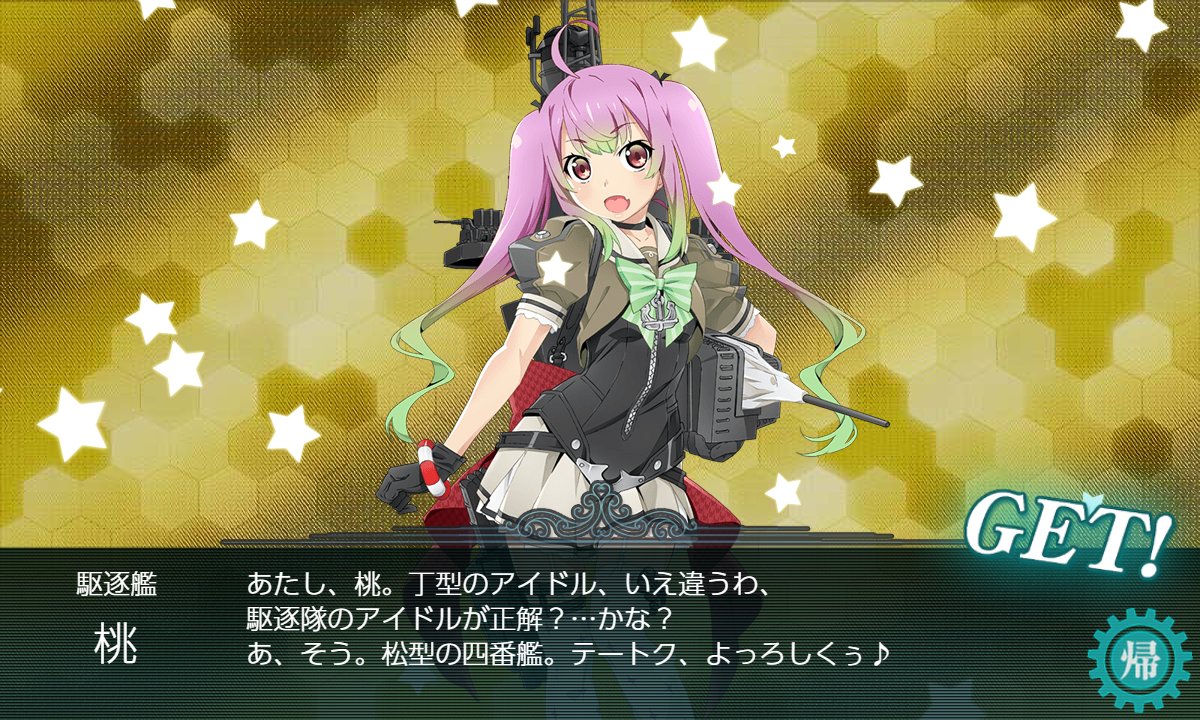 ⒸⒸ_Ⓙⓐⓑⓑⓔⓡⓦⓞⓒⓚ tweet media