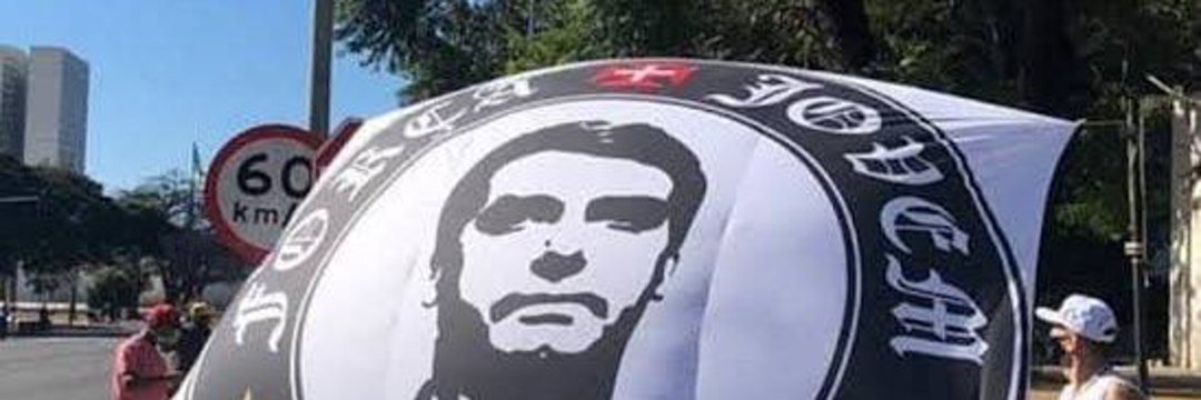 Vascudoneles tweet media