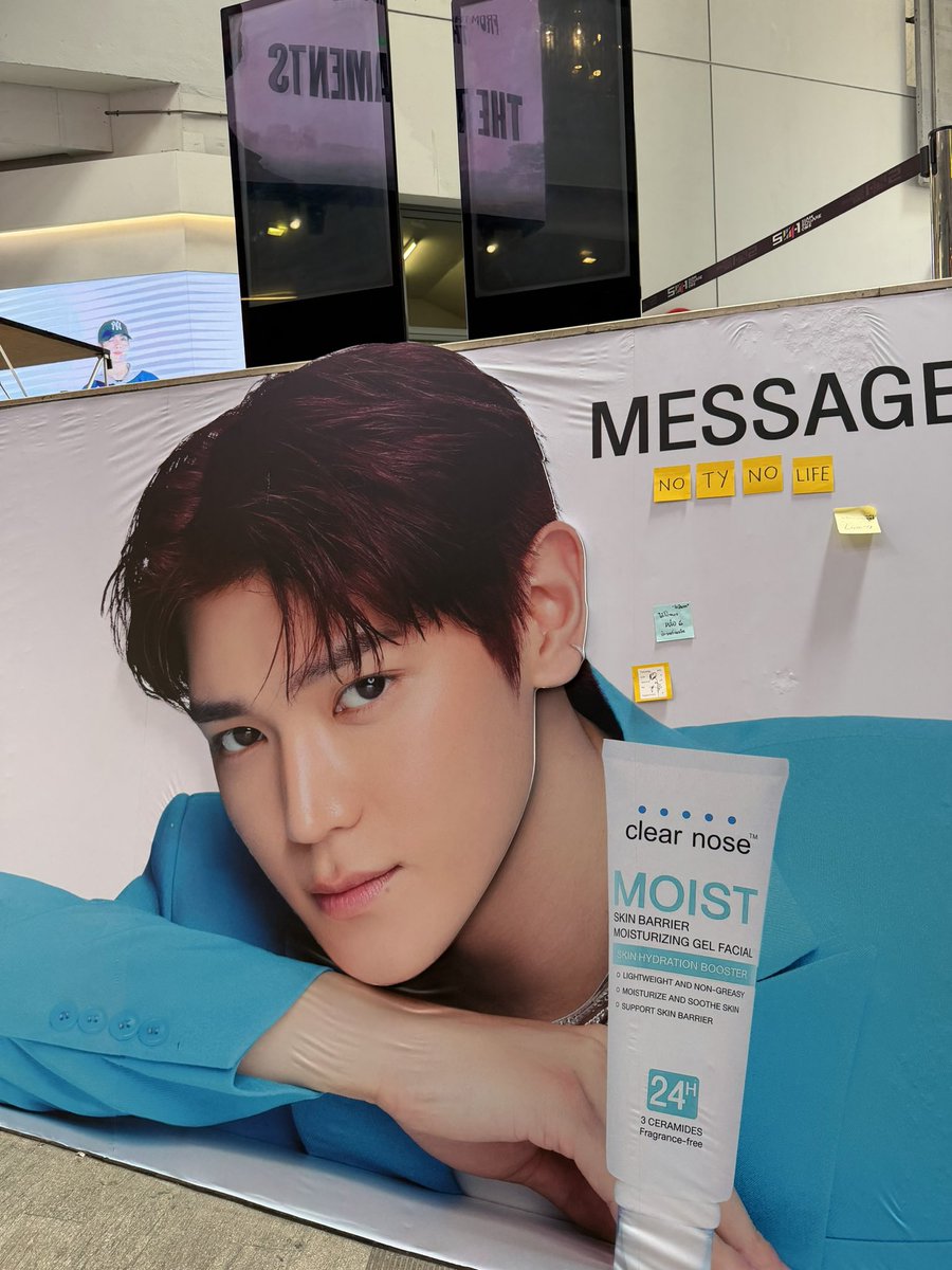 Lunar ≽^• ˕ • ྀི≼ tweet media