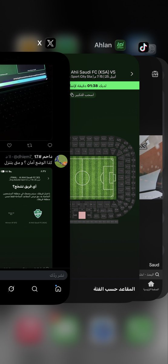 عصوم بن مانع tweet media