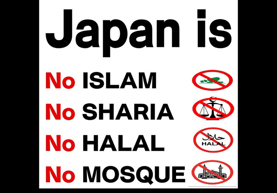 seawalker tweet media