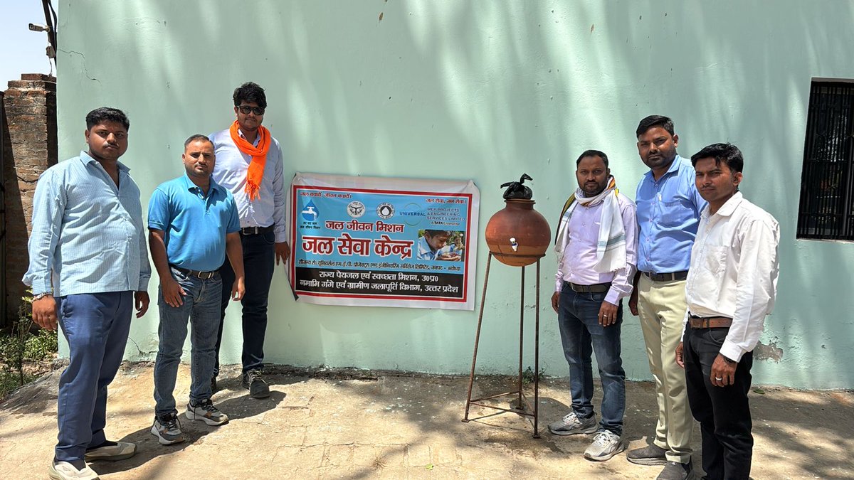 UniversalMEP's tweet photo. जल सेवा, जन सेवा! 🚰
भीषण गर्मी को देखते हुए आज अयोध्या के विभिन्न क्षेत्रों में 'प्याऊ जल सेवा' का आयोजन किया गया:
✅ ब्लॉक सोहावल: बरई कला (OHT के पास)
✅ ब्लॉक रुदौली: मुजफ्फरपुर जलालपुर (OHT के पास), और भेलसर स्टोर के समीप।
राहगीरों और स्थानीय निवासियों को शीतल जल उपलब्ध कराकर इस गर्मी में राहत पहुँचाने का एक छोटा सा प्रयास। ✨
मानव सेवा ही सर्वोपरि है। 🤝💦
#PublicService #JalShakti #SummerRelief #SocialService #DrinkingWater
