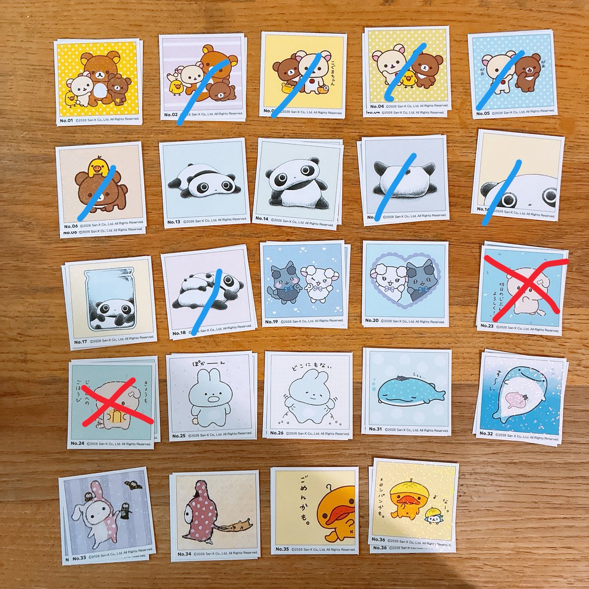 ながせ tweet media