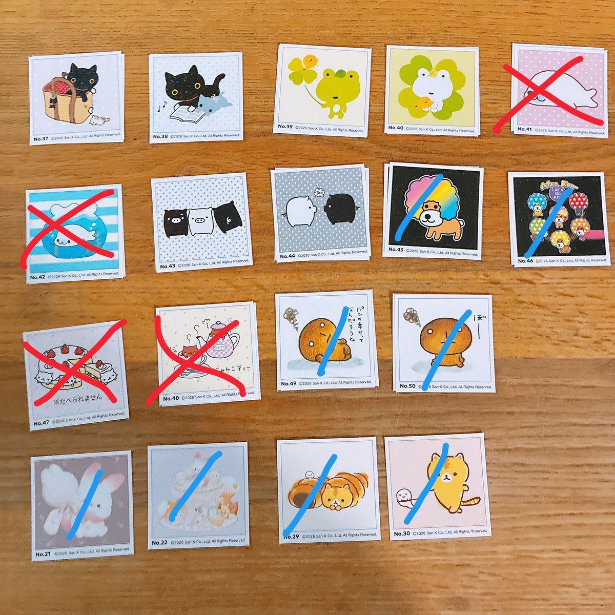 ながせ tweet media