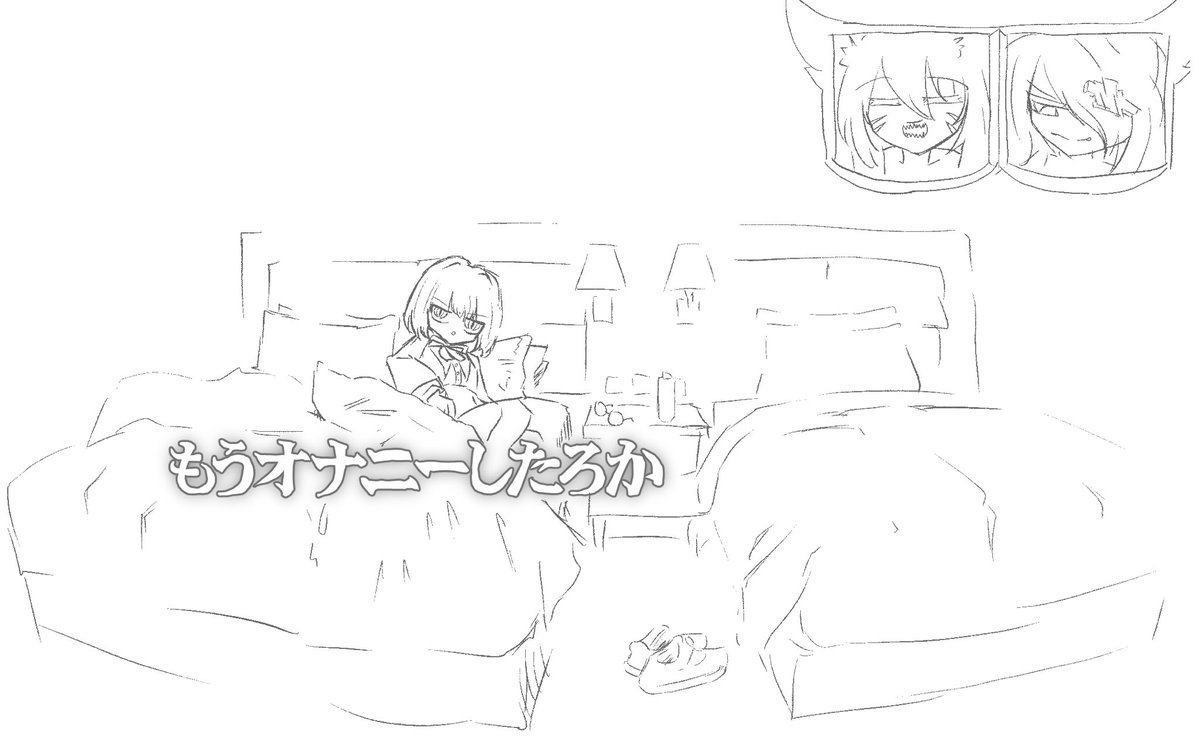 ねてくす tweet media