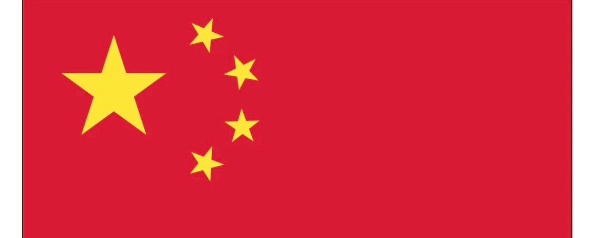 Catherine Herridge (@C__Herridge) on X