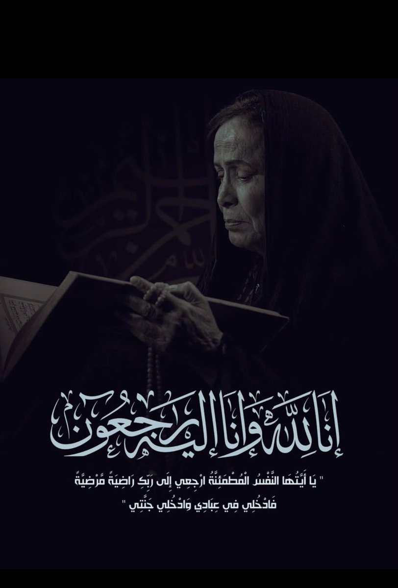 طارش قَطن tweet media