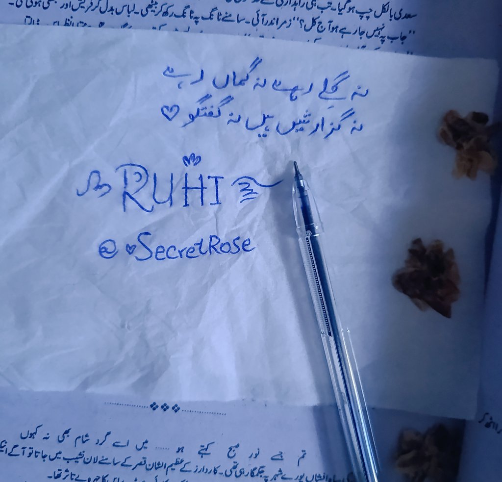 ᥫ᭡Ꮢᴜ֟፝ʜɪ࿐ tweet media