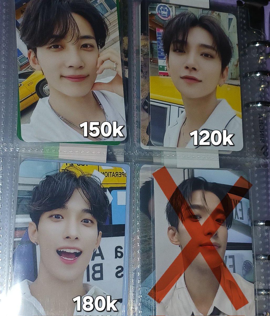 Dokyeom16 💎 mt after dm 🥰 tweet media