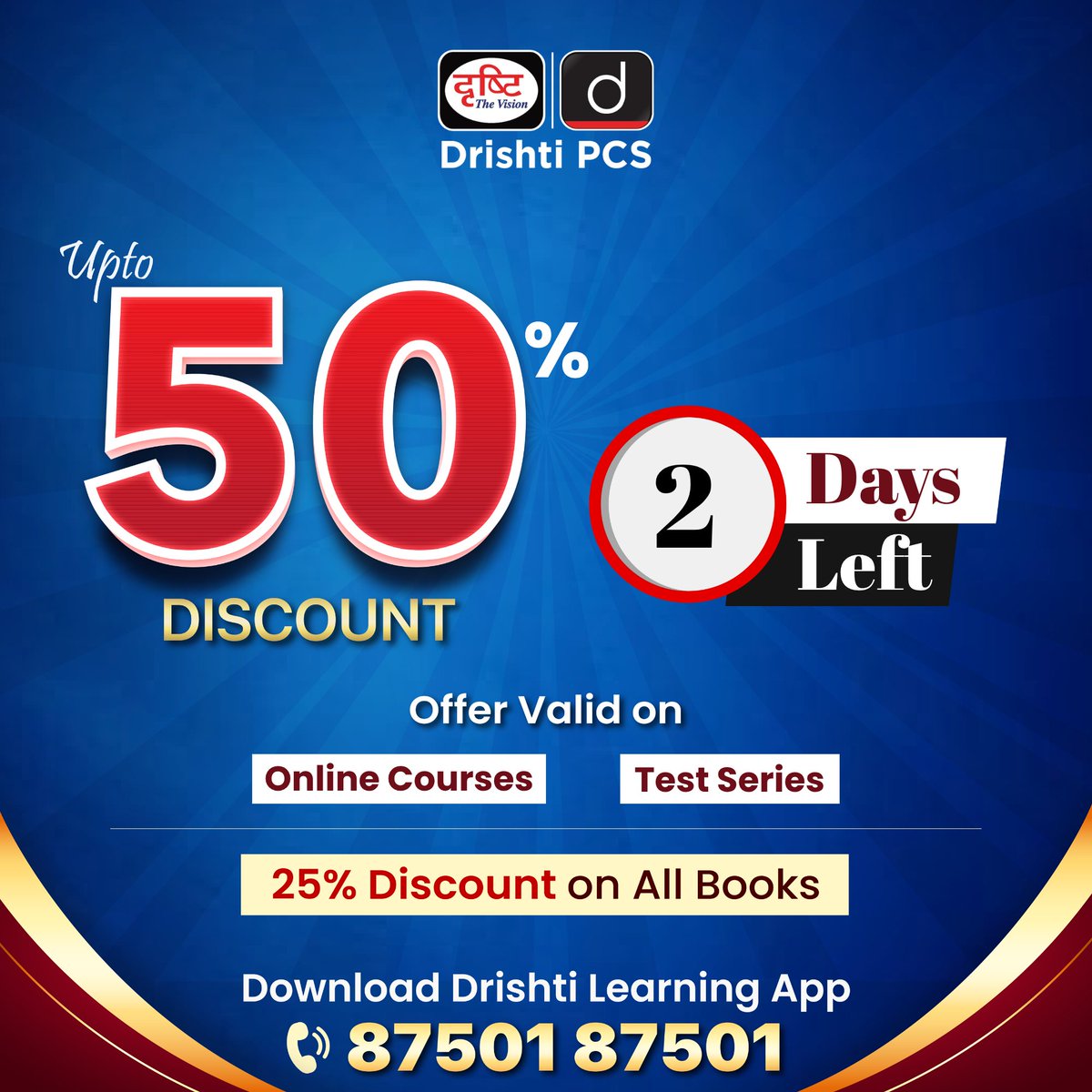 DrishtiPCS's tweet image. 2 Days Left

Civil Services Day Sale 

Upto 50% Discount 

On All PCS Online Courses and Test Series 

25% Discount on all Books and DLP

Download Drishti Learning App

Link: drishti.xyz/CivilServicesD…

📞87501 87501

#CivilServicesDay #Sale #Discount #CompetitiveExams #StudySmart