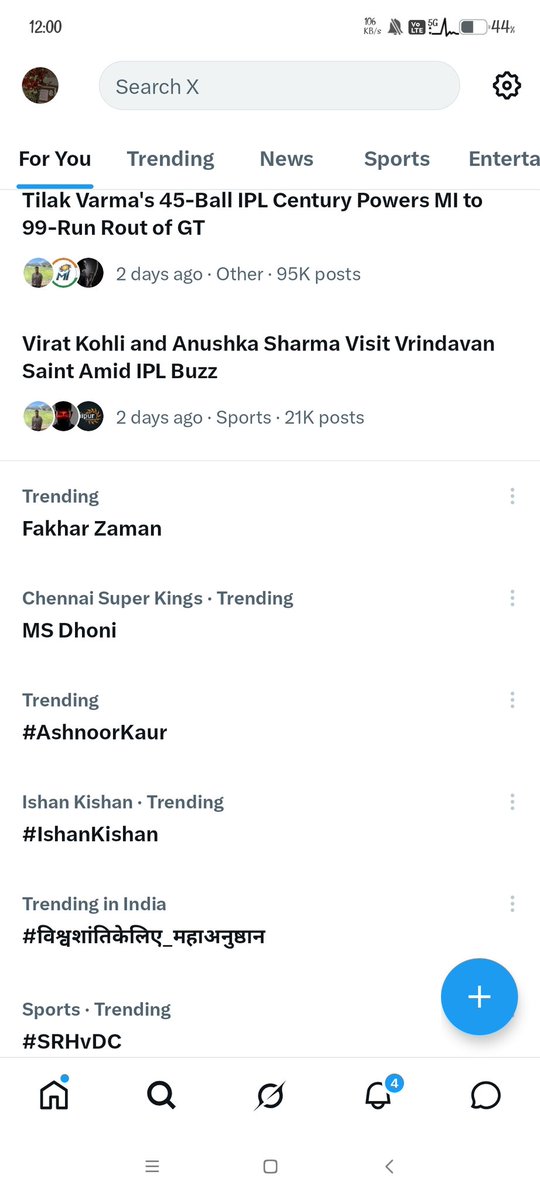 Fiza 🫶🙌 tweet media