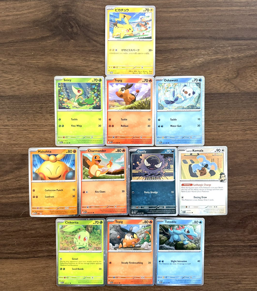 Let’s do a fun giveaway of some promos

All of these will go to one winner
JP Pika, BB/Wf, PO, AH misc

How to enter
-Follow (so i can dm)
-Like if you want
-Comment (so program can pick)
-Share (so i can keep doing these)

I’ll pick a winner Sunday and ship Monday