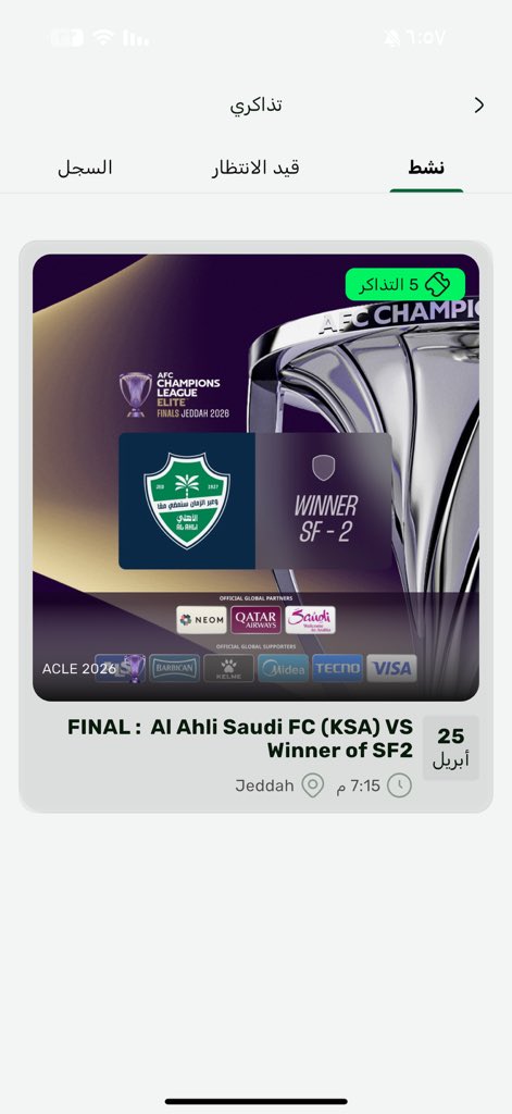 هامسون tweet media