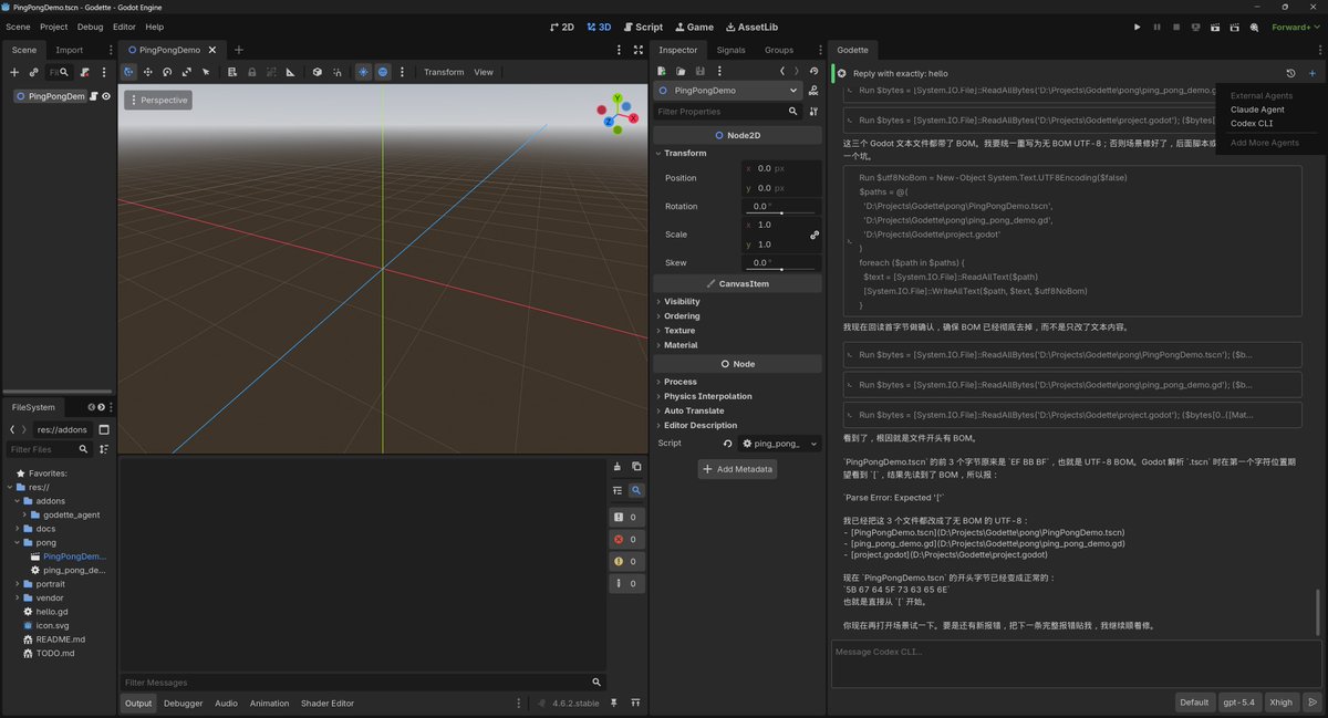 99JasonKim's tweet photo. Agent Godette — a Zed-style agent panel, living inside Godot. 🧩
Claude × Codex, right in the editor dock. 
ACP under the hood. GDScript only. Open source.  
Still cooking 👀   
#Godot #GameDev #AICoding https://t.co/e300cirF30