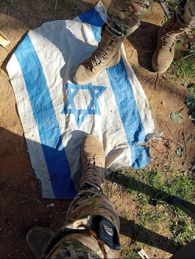 Independence Day? F*ck israel you baby killers.