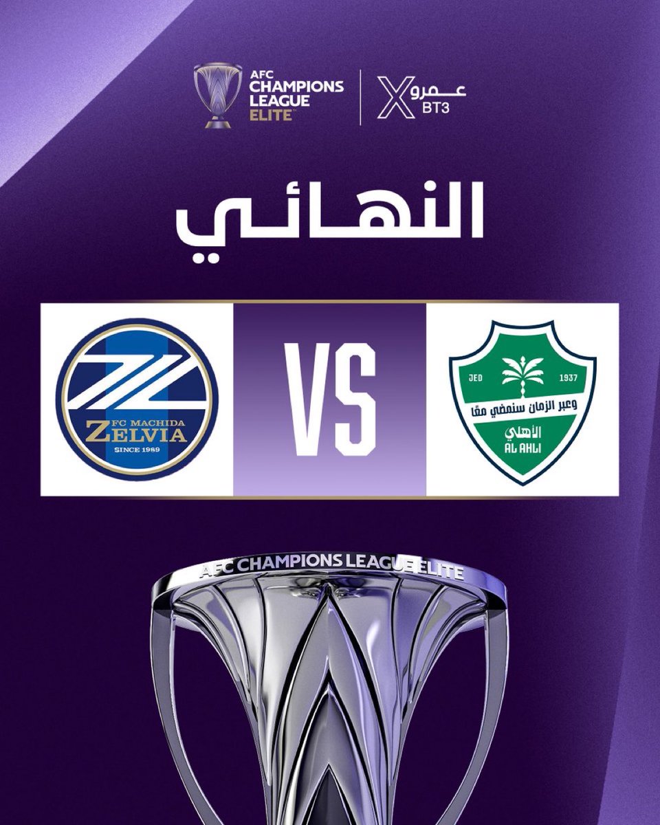 المُثنى tweet media