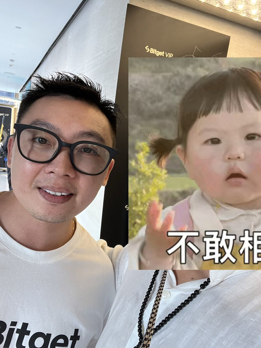 williamyuan tweet media