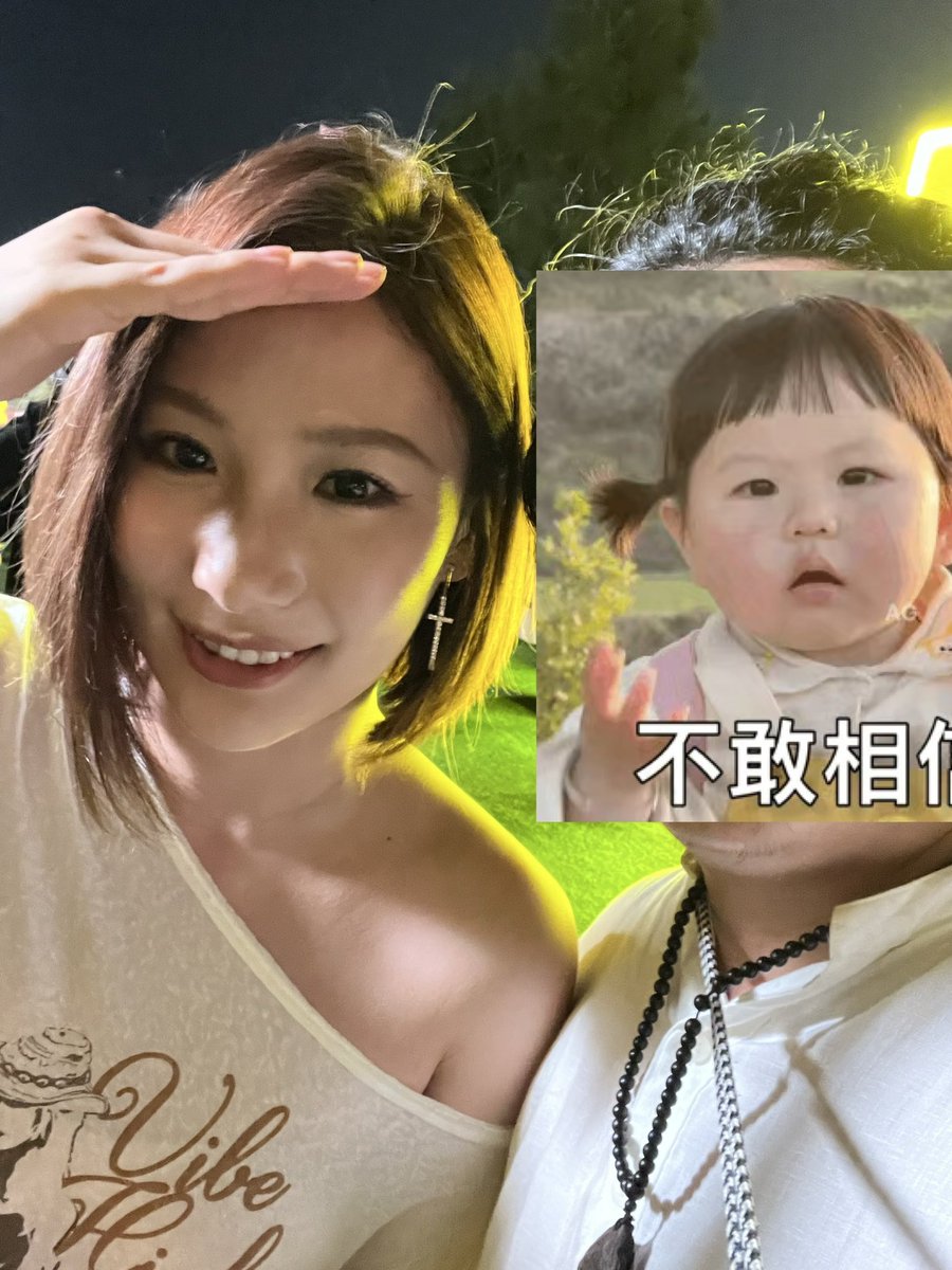 williamyuan tweet media