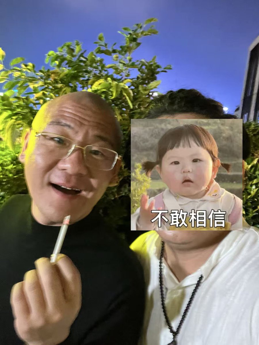 williamyuan tweet media