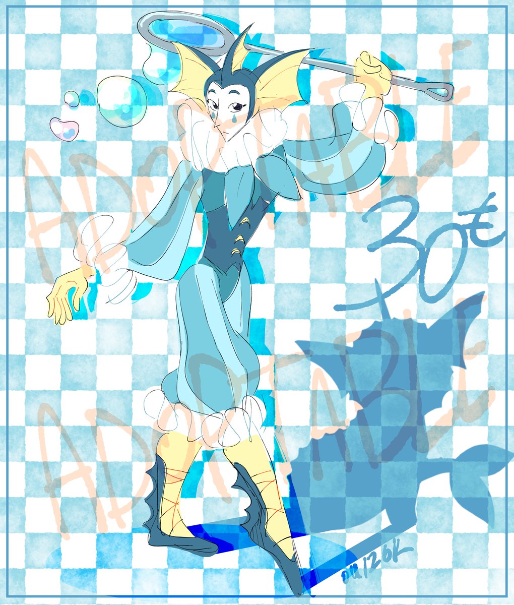 🖍️✨Kartase✨🏳️‍⚧️ tweet media