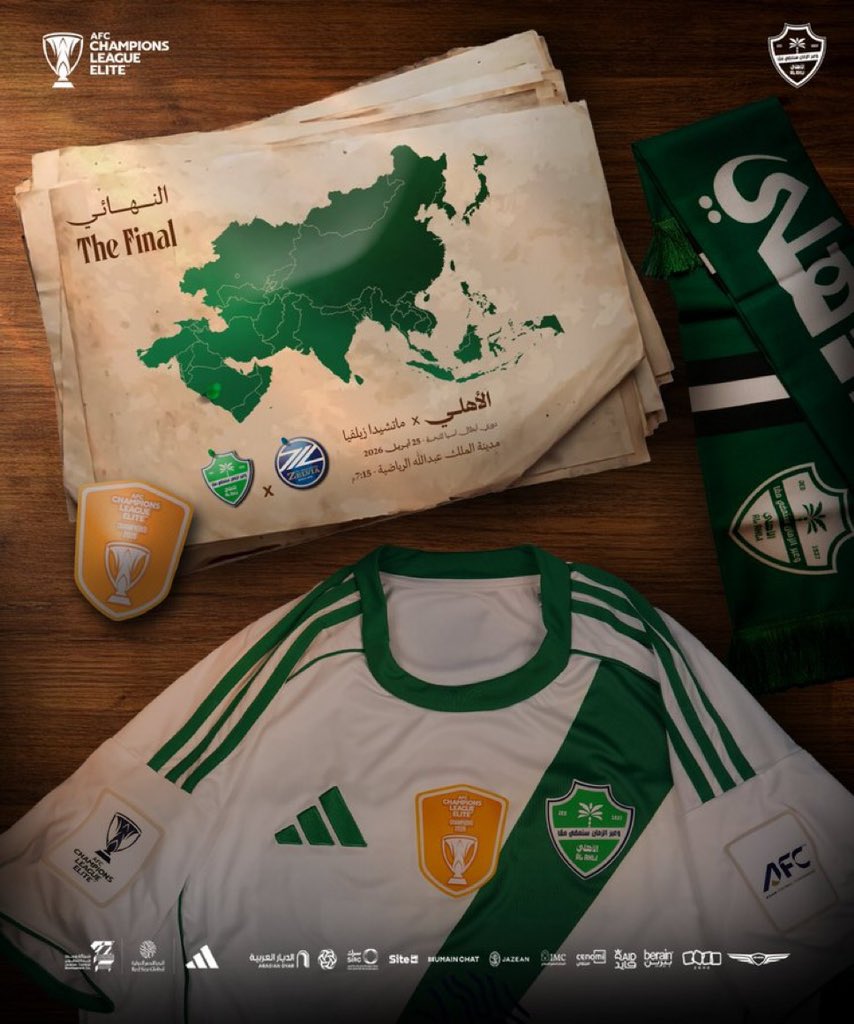 حسن الناقور Mr.Nagoor tweet media