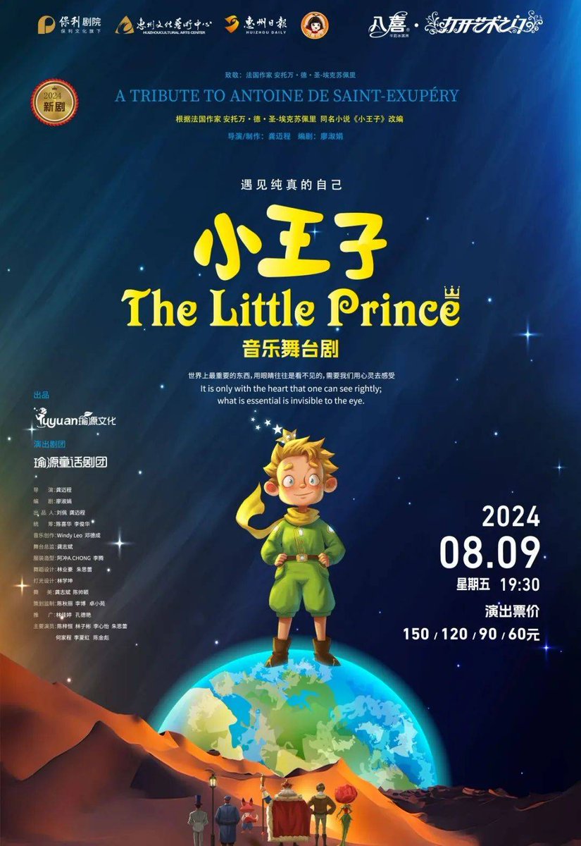 Axel gere tweet media