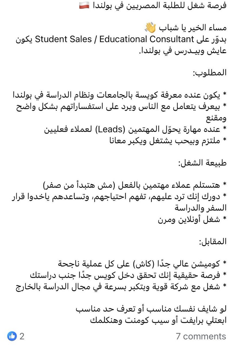 Klara Maria tweet media